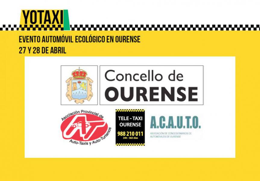 Exposicin de coches ecolgicos en Ourense - Foto